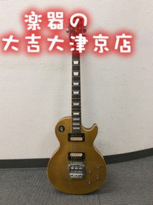 ギターなど楽器を高く売るなら大津市の買取専門店大吉イオンスタイル大津京店へ\(^o^)/