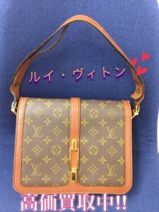 ブランド品高価買取中!!LV モノグラム ロン・ポアンお買取しました!大吉イオンスタイル大津京店