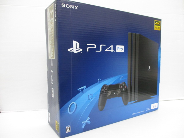 ゲーム機高価買取致します。奈良線生駒駅からすぐの買取専門店大吉グリーンヒルいこま店です。