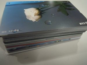 テレカ買取大吉大船店