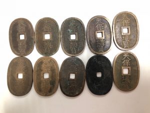 天保通宝も買取しています、三田市の大吉キッピーモール三田店。