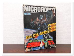 買取 延岡 おもちゃ