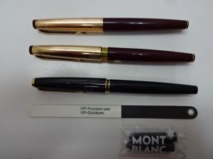 ブランドの買取も大吉 調布店にお任せ下さい