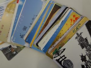 è±ä¸­	,	è²·å	,	ãã¬ãã³ã«ã¼ã	,