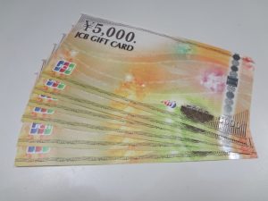 JCBギフトカードをお買取り致しました♪大吉ミレニアシティ岩出店です!JCBギフトカードをお買取り致しました♪大吉ミレニアシティ岩出店です!