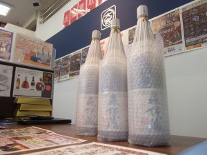 焼酎・森伊蔵買取は姶良市・買取専門店大吉タイヨー西加治木店!高価買取の秘訣!今日はまさしくお手本のひとつご紹介!