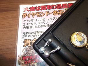 ダイヤモンド買取は姶良市・買取専門店大吉タイヨー西加治木店が本当に強い!「今度から大吉でダイヤ売ろう!」乗換お客様急増中!