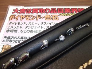 ダイヤモンド買取は姶良市・買取専門店大吉タイヨー西加治木店が本当に強い!「今度から大吉でダイヤ売ろう!」乗換お客様急増中!