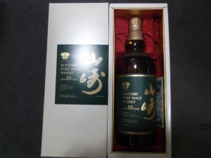 山崎,ピュアモルトウイスキー ,グリーンラベル,買取,海老名,座間,綾瀬,相模原