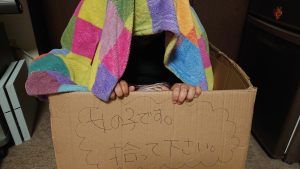 大吉 円山公園店では穴あきテレカの買取も行っております♪