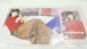 テレホンカード,買取,葵区