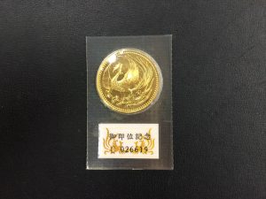 記念コインのお買取は大吉あすみが丘ブランニューモール店へ！！