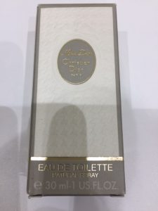 香水のお買取は名古屋市東区にある大吉イオンモールナゴヤドーム前店です