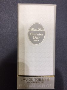 東区や千種区、守山区や北区で香水のお買取は大吉イオンモールナゴヤドーム前店です