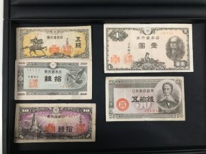 「大吉新宿本店」古銭、外国銭　強化買取り中
