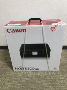 Canonインクジェットプリンタ,買取,厚木,本厚木,愛川,伊勢原