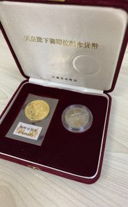 金貨の買取は、大吉ブルメール舞多聞店にお任せ!