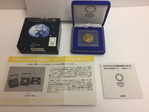 久留米 買取 金貨