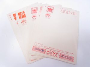 はがき 買取 新丸子