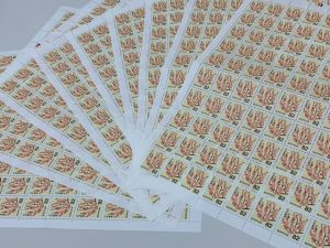 「大至急！！」切手を眠らせている方必見！！買取専門店【大吉】イズミヤ西神戸店