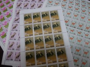 切手の買取なら大吉和光店にお任せ下さい!