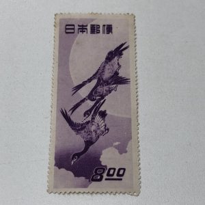 大吉 大阪エコールロゼ店では、プレミア切手も高価買取中です。