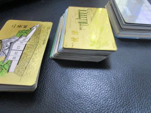 田無,テレカ,テレホンカード,買取