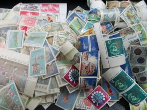 田無,切手,ハガキ,買取