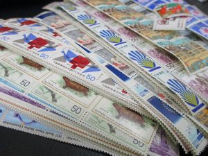 田無,切手,ハガキ,買取