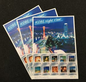 切手もお買取り致しますよ!三田駅前のキッピーモール三田店!