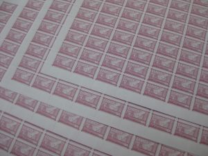 建退共証紙買取松山