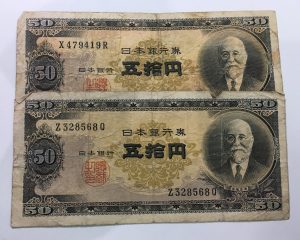 古銭もご自宅にありませんか?三田駅前の大吉キッピーモール三田店へ!