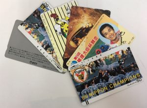 テレフォンカードお買取りしますよ!三田市の買取専門店大吉キッピーモール三田店です。
