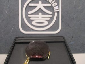 ヴィトン 買取 今治