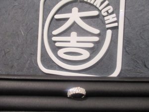 ダイヤ 買取 今治