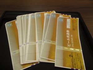 金券,買取,今治