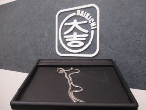 プラチナ 買取 今治