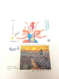 テレホンカード,買取,横須賀