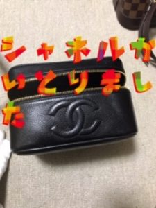 シャネルを売るならアルプラザ堅田店へお持ち下さい(^o^)/