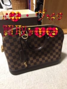 ルイ・ヴィトンを売るならアルプラザ堅田店へお持ち下さい(^o^)／
