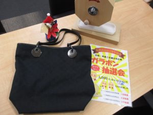 グッチ 買取 青森