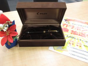 万年筆 買取 青森