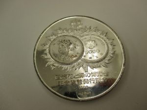 銀メダル　買取　青森