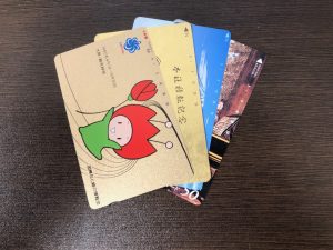 テレカ,テレホンカード,買取,都筑