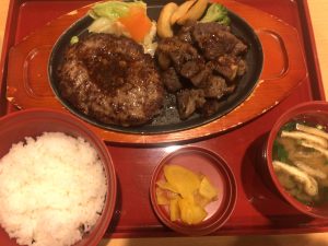 久留米 買取 時計