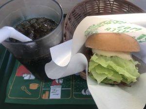 久留米 買取 指輪