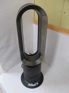 dyson,買取,熊本