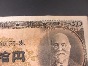 古銭 買取 垂水 明石