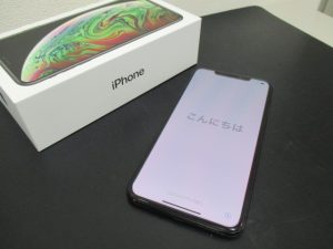 iPhone　買取　垂水