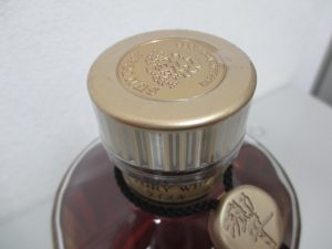 HIBIKI 買取 垂水